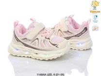 Buty sportowe na rzepy dziewczynka (21-26/8P)