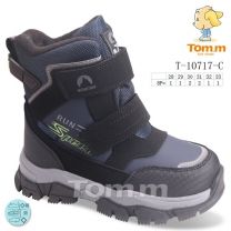 Botki Śniegowce dzieci (28-33/8P)