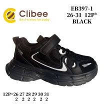 Buty sportowe na rzepy chłopięce (26-31/12P)