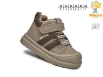 Buty sportowe na rzepy chłopięce (23-28/8P)