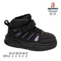 Buty sportowe na rzepy chłopięce (26-31/12P)