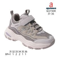 APAWWA_Buty sportowe na rzepy chłopięce (31-36/8P)