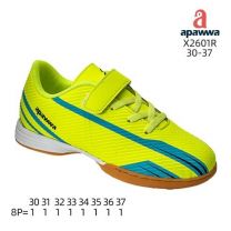 APAWWA_Buty Halówki chłopięce (30-37/8P)