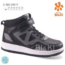 Buty sportowe na rzepy chłopięce (27-32/8P)