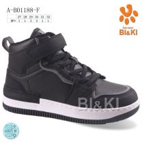 Buty sportowe na rzepy chłopięce (27-32/8P)