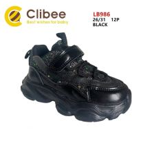 Buty sportowe na rzepy dziewczynka (26-31/12P)