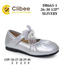 Półbuty dziewczynka (26-30/12P)