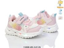 Buty sportowe na rzepy dziewczynka (21-26/8P)