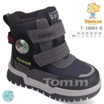 Botki Śniegowce dzieci (23-28/8P)