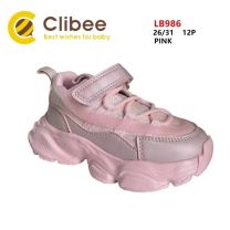 Buty sportowe na rzepy dziewczynka (26-31/12P)