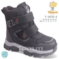 Botki Śniegowce dzieci (28-33/8P)