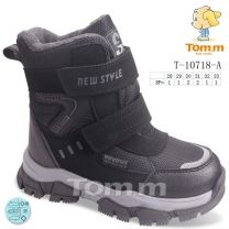 Botki Śniegowce dzieci (28-33/8P)