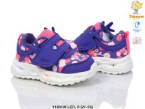 Buty sportowe na rzepy dziewczynka (21-26/8P)