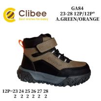 Buty sportowe na rzepy chłopięce (23-28/12P)