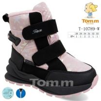 Botki Śniegowce dzieci (28-33/8P)