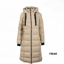 Kurtka damska zimowa (S-XL/4szt)