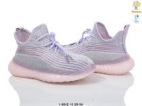 Buty sportowe wiązane dziewczynka (29-34/12P)