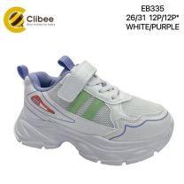 Buty sportowe na rzepy dziewczynka (26-31/12P)