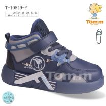 Buty sportowe na rzepy chłopięce (26-31/8P)