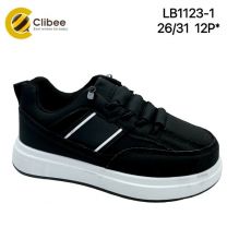 buty sportowe wiązane chłopięce (26-31/12P)