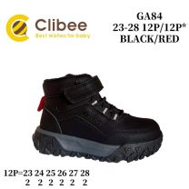 Buty sportowe na rzepy chłopięce (23-28/12P)