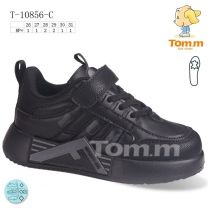 Buty sportowe na rzepy chłopięce (26-31/8P)