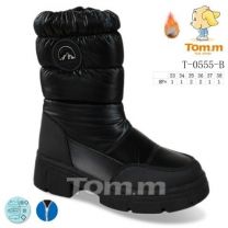 Botki Śniegowce dzieci (33-38/8P)