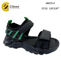 Sandały chłopięce (27-32/12P)