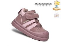 Buty sportowe na rzepy dziewczynka (23-28/8P)