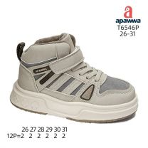 Buty sportowe na rzepy chłopięce (26-31/12P)