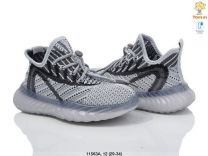 Buty sportowe wiązane chłopięce i dziewczynka (29-34/12P)