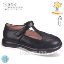 Półbuty dziewczynka (29-34/8P)