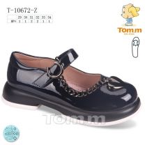 Półbuty dziewczynka (29-34/8P)