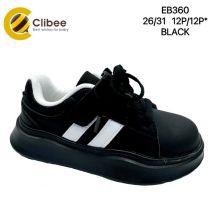 Buty sportowe na rzepy dziewczynka (26-31/12P)