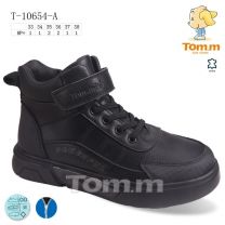 Buty sportowe na rzepy chłopięce (33-38/8P)