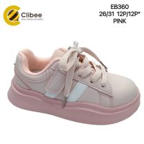 Buty sportowe na rzepy dziewczynka (26-31/12P)