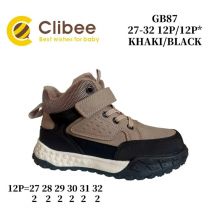 Buty sportowe na rzepy chłopięce (27-32/12P)