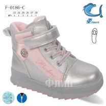 Botki dziewczynka (23-28/8P)