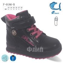 Botki dziewczynka (23-28/8P)