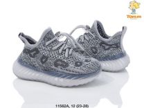 Buty sportowe wiązane dziewczynka (23-28/12P)