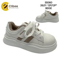 Buty sportowe na rzepy dziewczynka (26-31/12P)