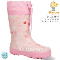 Kalosze dzieci (25-30/8P)