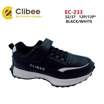 Buty sportowe na rzepy chłopięce (32-37/12P)