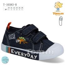 Trampki na rzepy chłopięce (20-25/8p)