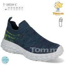 Buty sportowe wsuwane chłopięce (32-37/8P)