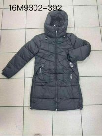 Kurtka damska zimowa (S-XL/4szt)