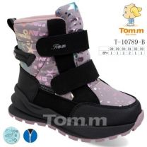 Botki Śniegowce dzieci (28-33/8P)