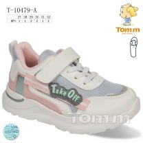 Buty sportowe na rzepy dziewczynka (27-32/8P)