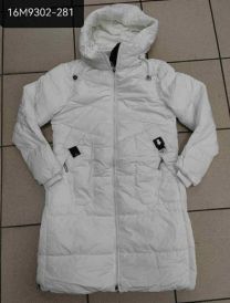 Kurtka damska zimowa (S-XL/4szt)