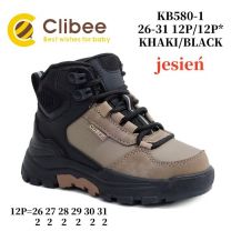 buty sportowe wiązane chłopięce (26-31/12P)